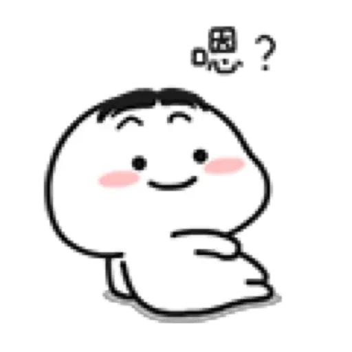 乖巧小老弟2 - Sticker 22