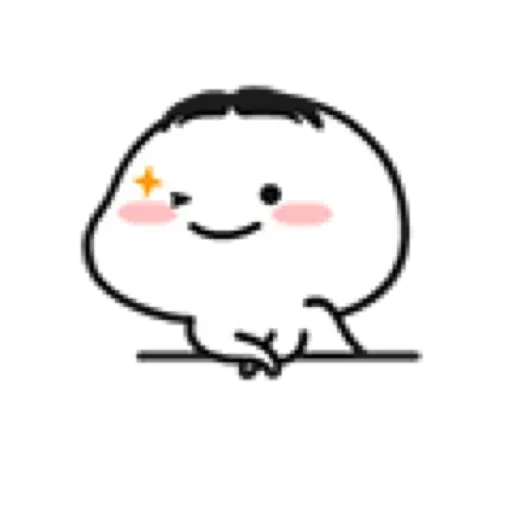乖巧小老弟2 - Sticker 19