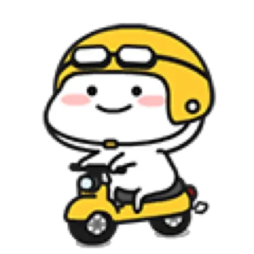 乖巧小老弟2 - Sticker 9