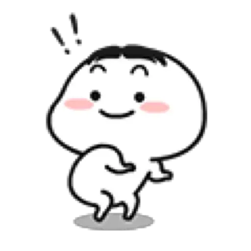 乖巧小老弟2 - Sticker 14