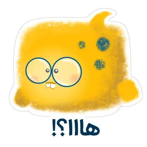 yellow like Cube - Sticker 15