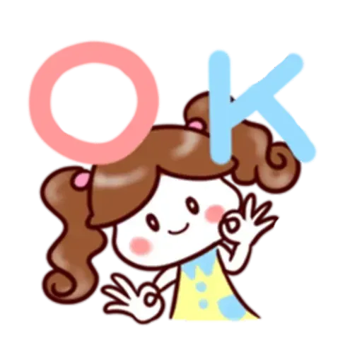 Namak - Sticker 21