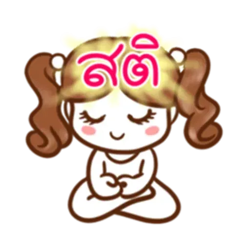 Namak - Sticker 27