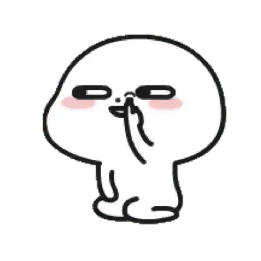 Puny1 - Sticker 9