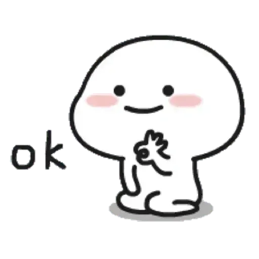 Puny1 - Sticker 30