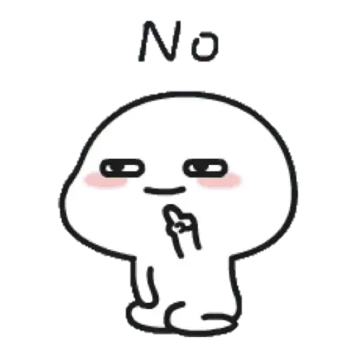 Puny1 - Sticker 14