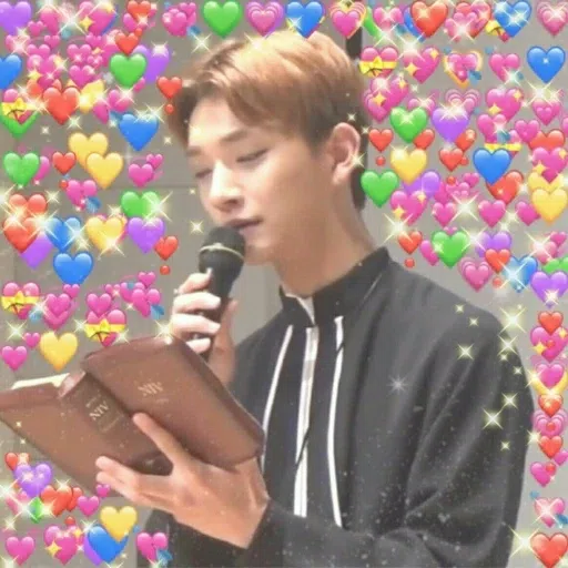 Seventeen P.2 - Sticker 22