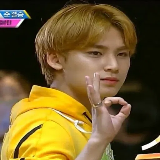 Seventeen P.2 - Sticker 10