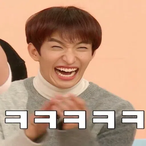 Seventeen P.2 - Sticker 14