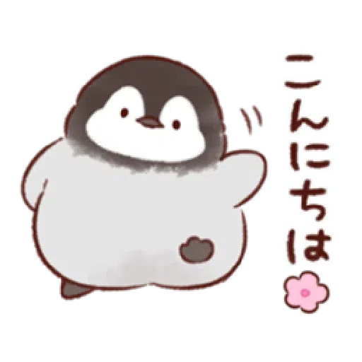 penguin soft