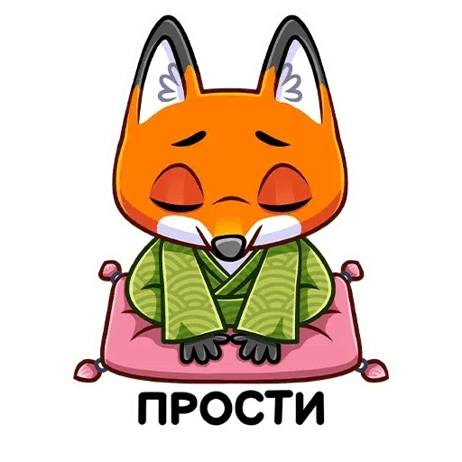 Fox Ruh - Sticker 25
