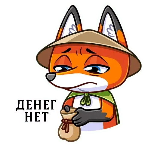 Fox Ruh - Sticker 26