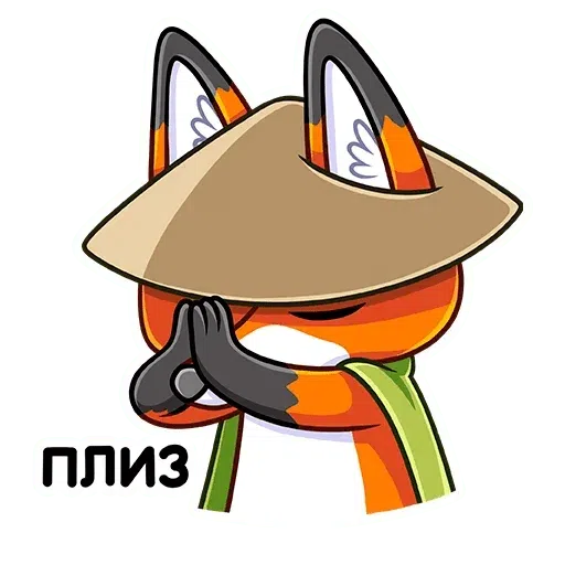 Fox Ruh - Sticker 15