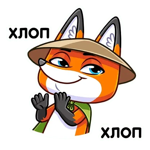 Fox Ruh - Sticker 9