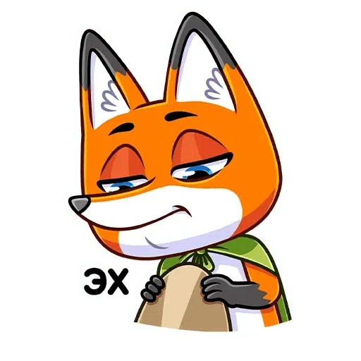Fox Ruh - Sticker 12