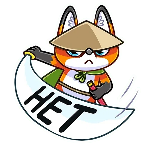 Fox Ruh - Sticker 17