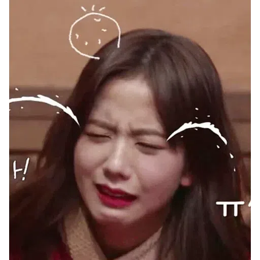 jisoo💗 - Sticker 22