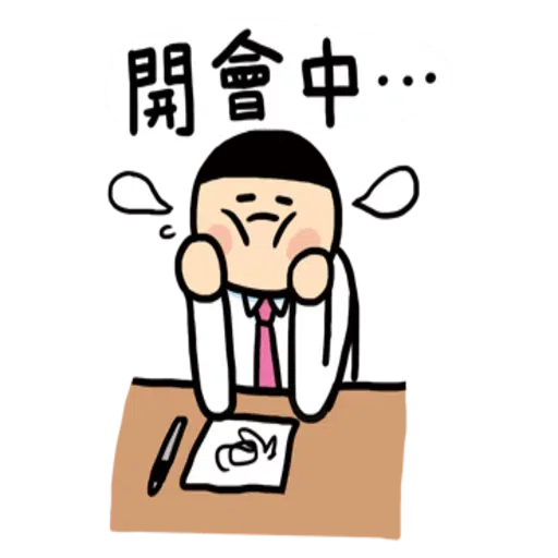 Jjjjj - Sticker 17