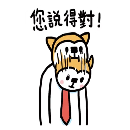 Jjjjj - Sticker 25