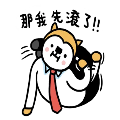 Jjjjj - Sticker 24