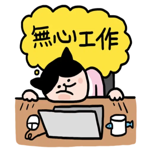 Jjjjj - Sticker 15