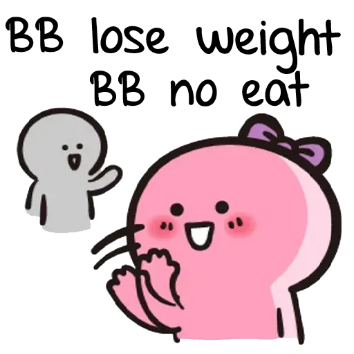 Bb never tell 2 - Sticker 15
