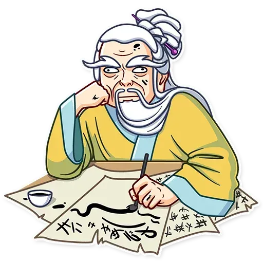 Oriental windsome - Sticker 28