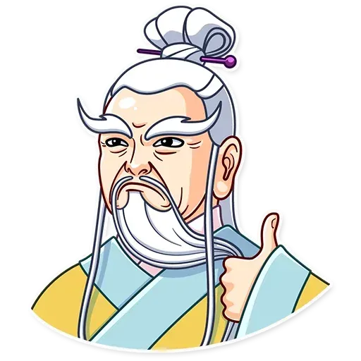 Oriental windsome - Sticker 21