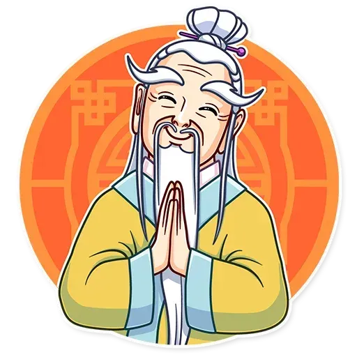 Oriental windsome - Sticker 30
