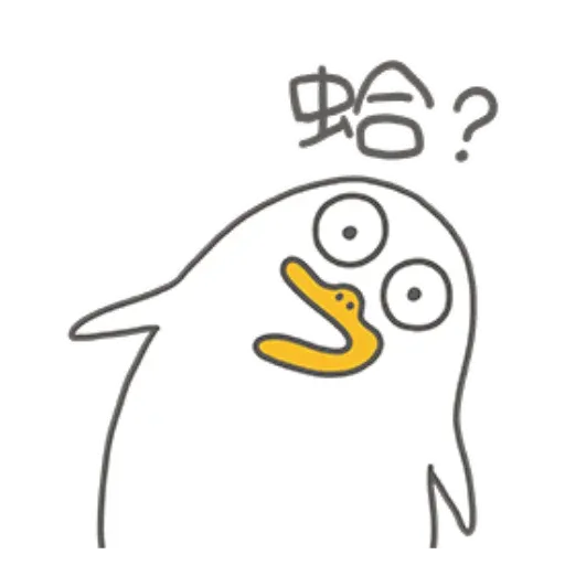 chi stickers - Sticker 9