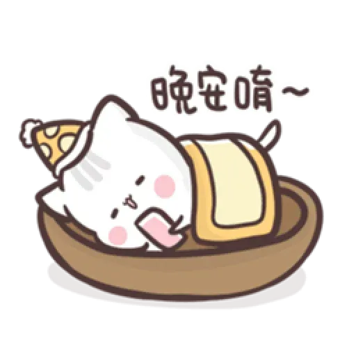 chi stickers - Sticker 15