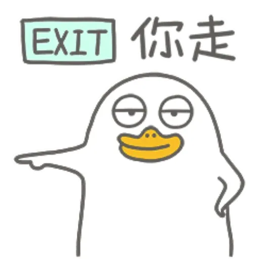 chi stickers - Sticker 10