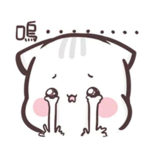chi stickers - Sticker 14