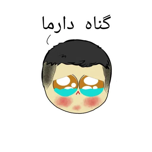 Melz - Sticker 18