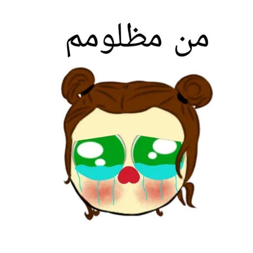 Melz - Sticker 19