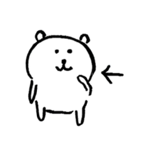 白熊1 part 2 - Sticker 9