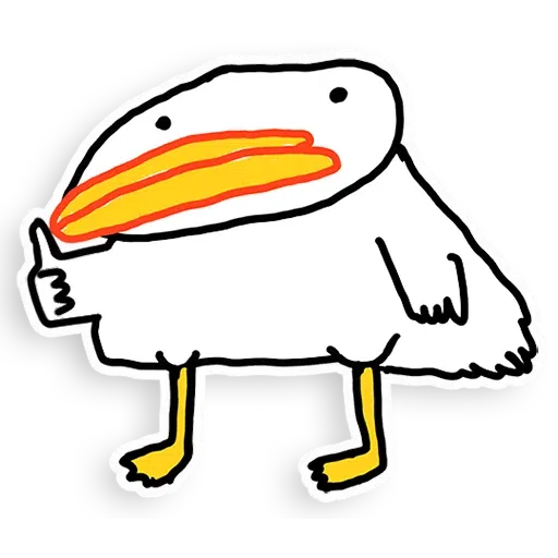 Utia - Sticker 10