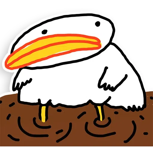 Utia - Sticker 18