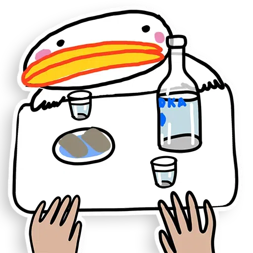 Utia - Sticker 9