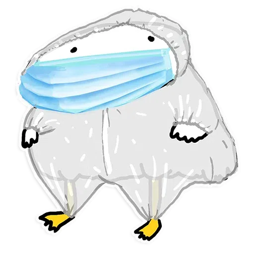 Utia - Sticker 29