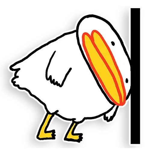 Utia - Sticker 28