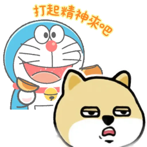 中國香港肥柴仔@朋友篇 - Sticker 9