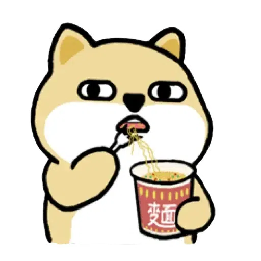Fat shibu - Sticker 13