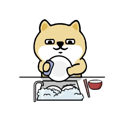Fat shibu - Sticker 12