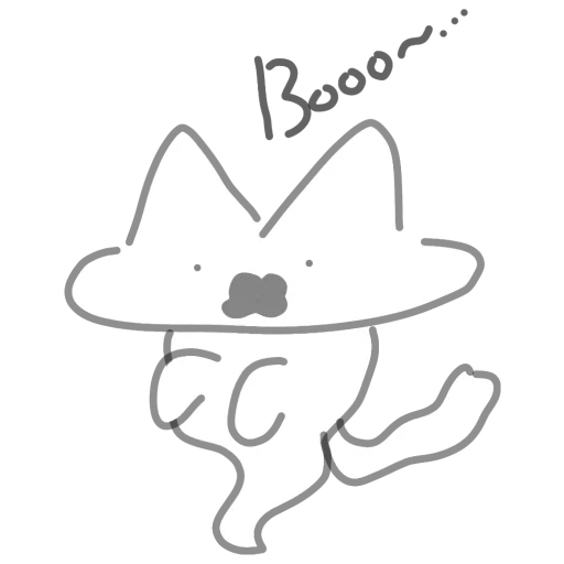 Mep The Silly Cat #1 - Sticker 11