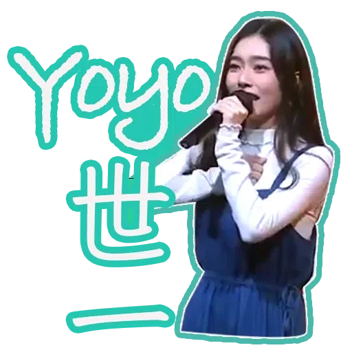 Yoyo - Sticker 25