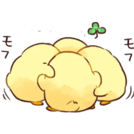 SCCR - Soft and Cute Chick Reborn - Sticker 15