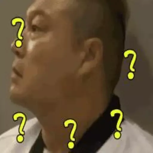 新西遊記-1 - Sticker 22