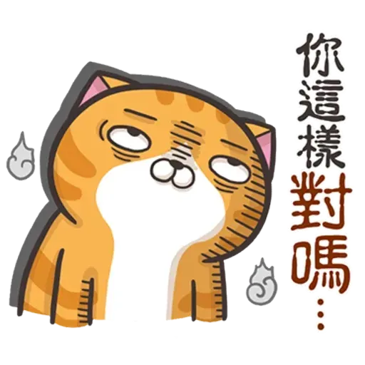 neww1 - Sticker 9