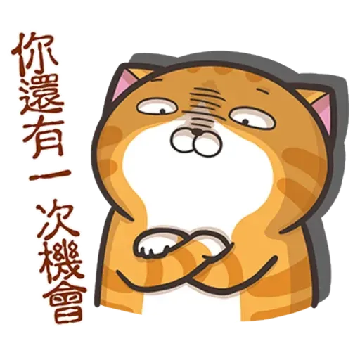 neww1 - Sticker 10
